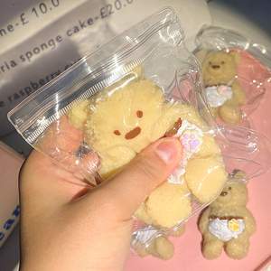 <b>Cute</b> <b>Bear</b> TPR Squishy Squeeze Toy Anti-Stress Novelty Sensory Ball for Boys and Girls Stretchy Ball for Sensory Play Gift - Product Image 3