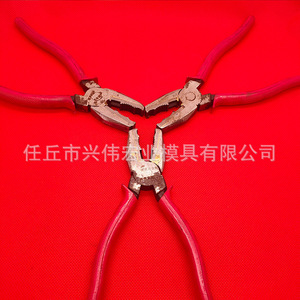 Cisaille diagonale pour fils en alliage de tungstène-cobalt, pour câbles à fibres optiques, utilisation manuelle, origine Hebei - Product Image 4