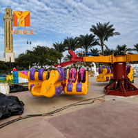 Manèges à sensations fortes pour parcs d'attractions et fêtes foraines, modèle Energy Storm Extrême, à vendre en Chine