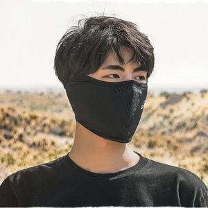 Pour <span class=keywords><strong>ROCKBROS</strong></span> été visage complet glace soie crème solaire masque respirant Nylon pour cyclisme moto et pêche Sports de plein air personnalisés - Product Image 3