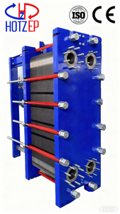 Échangeur <span class=keywords><strong>de</strong></span> chaleur en <span class=keywords><strong>acier</strong></span> inoxydable encadré et avec joint, certifié CE industriel, pour le refroidissement <span class=keywords><strong>ou</strong></span> le chauffage <span class=keywords><strong>de</strong></span> l'eau - Product Image 2