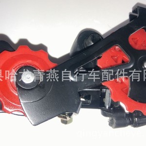 Desviador Trasero Sunrun Negro de 7 Velocidades Ajustable para Bicicleta de Montaña - Product Image 2