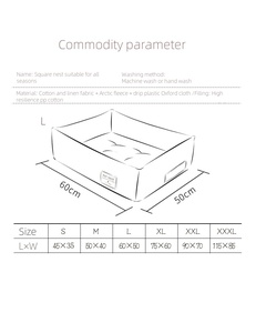 Sarang anjing persegi cetak kreatif sarang kucing dapat dilepas dan dicuci cocok untuk semua musim Aksesori anjing rumah hewan peliharaan Musim Panas - Product Image 2