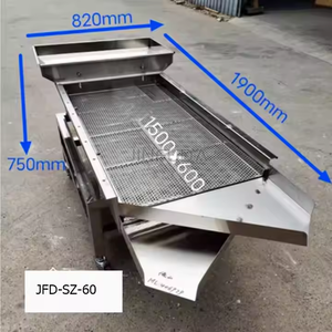 2 cửa hàng 3 cửa hàng 4 cửa hàng Kitty mèo ít quặng cát đất phân hữu cơ hạt cà phê hạt gạo tốt sàng tuyến tính rung màn hình - Product Image 4