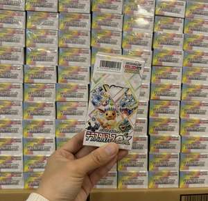 Caja <span class=keywords><strong>de</strong></span> Sobres Pokémon TCG SV8a Terastal Festival Ex, Paquetes <span class=keywords><strong>de</strong></span> Alta Gama con Tarjetas Ex Garantizadas para Coleccionistas y Jugadores - Product Image 5