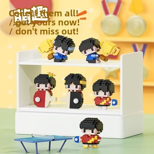 Creative Decorations Souvenir Gift Micro Building <strong>Blocks</strong> Kids Sports Star Action Figures Table Tennis Bats New Design Model Toy - Product Image 4