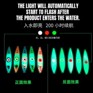 200g Saltwater Jigging Tuna GT Fishing Bait Lure Saltwater UV Luminous Effect Metal Lead Jig With Electronic Eye Light