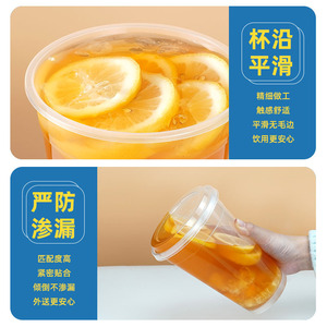 Vaso portátil para té de frutas de 701-800 ml, a prueba de fugas, con tapa, para té con leche, bolas de taro, ensalada de frutas - Product Image 3