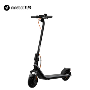 Scooter électrique Ninebot <span class=keywords><strong>E2</strong></span> S pour adultes et adolescents, freinage double, suspension avant, 25 km/h, pliable, batterie lithium étanche - Product Image 3