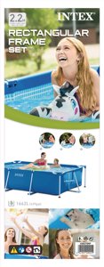 Piscine rectangulaire à cadre tubulaire <span class=keywords><strong>INTEX</strong></span> 28270 220cmX150cmX60cm Piscine familiale Piscine à cadre métallique - Product Image 3