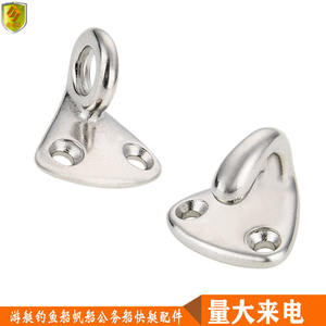 New Stainless Steel Coat Hooks Wall Hooks Hole Hooks for Yachts Fishing Boats Speedboats-<b>Marine</b> Hardware <b>Accessories</b> <b>Parts</b> - Product Image 2