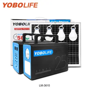 YOBOLIFE نظام شمسي تيار مستمر شائع للطاقة الشمسية محمول متعدد الوظائف نظام طاقة شمسية للمنزل