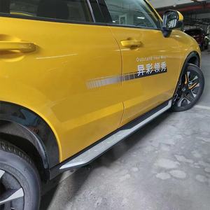 Barras Nerf de aluminio, estribos aptos para <span class=keywords><strong>Honda</strong></span> 2023 <span class=keywords><strong>ZRV</strong></span> 2024, umbrales de pasos laterales - Product Image 3