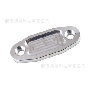 Joint en alliage d'aluminium pour pompe à carburant Ford 351c 351m 400m V8, numéro de pièce de rechange 12757 - Product Image 4
