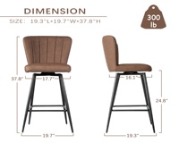 Tabouret de bar pivotant Kirkasa, coussin en cuir moderne avec dossier, chaise sans accoudoirs pour bar à domicile, appartement et cave à vin