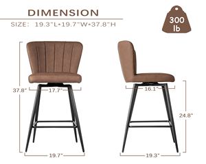 Taburete <span class=keywords><strong>de</strong></span> Bar giratorio Kirkasa, cojín <span class=keywords><strong>de</strong></span> cuero moderno con respaldo, silla sin brazos <span class=keywords><strong>para</strong></span> Bar, <span class=keywords><strong>cocina</strong></span>, comedor - Product Image 2