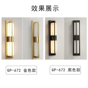 Lámpara de Pared de Mármol y Cobre de Estilo Chino Moderno Gepu Lighting, LED Impermeable de Montaje Superficial para Pasillo - Product Image 4