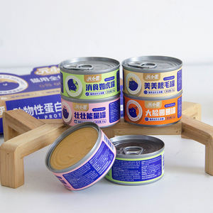 Makanan utama kucing kustom massal bisa-Turki Mousse untuk segala tahap kucing - Product Image 3