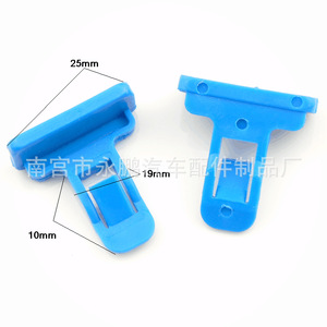 Nylon <b>Car</b> Trim <b>Clip</b> 25x19x10mm For Body Panel Replacement Repair Auto Fastener - Product Image 2