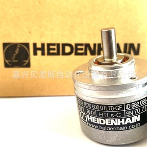 Heidenhain Rotary Encoder ROD1030 600 01L70-GF สำหรับการใช้งานอัตโนมัติแบบเพิ่มค่าทีละหนึ่ง - Product Image 4