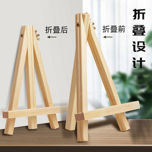 Mini soporte de escritorio de madera Lida para niños, para dibujar y pintar, exhibición de arte - Product Image 2