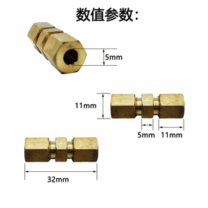 Accesorios de abrazadera de tubo de doble cabeza de cobre para tubos de freno <span class=keywords><strong>Bundy</strong></span> de diámetro exterior de 4,76mm - Product Image 6