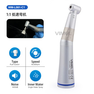 มอเตอร์ทันตกรรม Vimel 1:1 ความเร็วต่ำ พร้อมไฟ LED ช่องน้ำภายใน ใช้พลังงานลม - Product Image 3