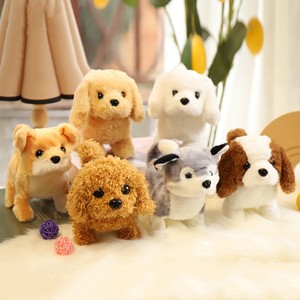 Trẻ em của điện đồ chơi sang trọng đi bộ gọi điện thoại mô phỏng con chó con món quà sinh nhật con chó cán Robot PP bông lưới lót rửa sạch - Product Image 1