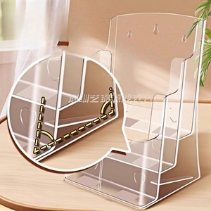 YJY for Durable Custom ized Acryl schildhalter Displayst änder für A4/A5 Kunststoff Tischplatte Broschüren Zeitschriften halter - Product Image 3
