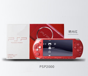 เครื่องเล่นเกมพกพา JPplaystation Portable PSP3000 PSP2000 รุ่น 8GB 16GB 32GB 64GB 128GB จาก Jpsony Catalogone.com Switch OLE - Product Image 3