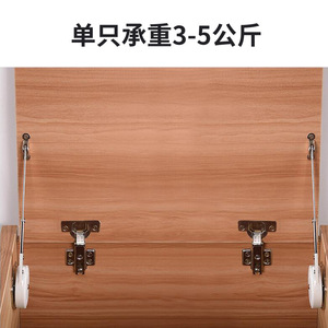 Tatami Gas <b>Spring</b> Lift Up <b>Door</b> Silent Slow Descent Device Hydraulic Rod Support Hardware Accessories - Product Image 3