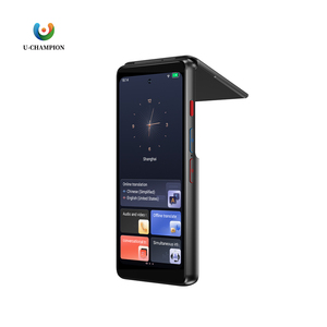Traductor de Voz Inteligente Plegable de Doble Pantalla T90 de Alta Precisión con Traducción de Voz y Fotos para Viajes de Negocios y Conferencias - Product Image 1