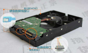 Disque dur interne SATA <span class=keywords><strong>WD40PURZ</strong></span> 4 To Purple HDD 5400 tr/min Port-WD42PURZ WD43PURZ WD40PURX WD40EFRX WD42EJRX HDD - Product Image 6