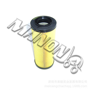 ไส้กรองน้ำมันไฮดรอลิก Linde รุ่น 0029839002 ขนาด 10 ไมครอน ทำจากเซลลูโลส สำหรับรถยก - Product Image 5