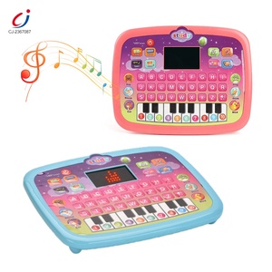 Tablette d'apprentissage Chengji, ordinateur portable éducatif pour bébé, jouets musicaux, écran LED, machine d'apprentissage en anglais et en chinois, jouet informatique - Product Image 1