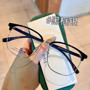 Dolce & Gabbana 31133 Monturas de Gafas Rectangulares de Media Montura para Hombre, Lentes de PC Ligeras, Gafas Ópticas para Visión de Cerca - Product Image 3