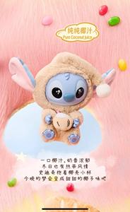 MINISO Dis Ney <span class=keywords><strong>Lilo</strong></span> & Stitch come algo antes de dormir caja ciega muñeco de peluche lindo pijama Stitch niños juguete bolsa colgante regalos - Product Image 6