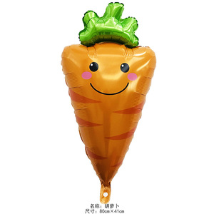 HT <b>Balloon</b> Vegetable And Fruit Shaped Foil <b>Balloons</b> Cartoon Design For Birthday Party <b>Decorations</b> - Product Image 3