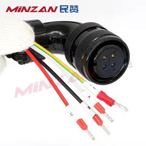 MiNZAN MR-PWCNS4CBL-M 高出力 Ser/vo モーター エンコーダー電源ケーブルハーネス J3 J4 JE用 - Product Image 3
