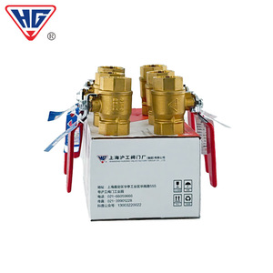 Vanne à boisseau sphérique en cuivre Shanghai Hugong Q11F-16T 1 pouce pour l'alimentation en eau, le chauffage, la ventilation et la protection incendie - Product Image 5