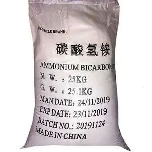 Ammonium bicarbonate food grade industry grade 99.46% NH4HCO3