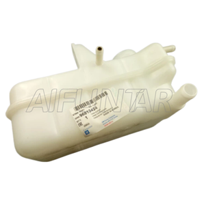Réservoir de liquide de refroidissement avec bouchon de réservoir 94539597 pour VIVANT - Product Image 3