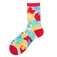 Chaussettes unisexes en coton colorées à motifs amusants et artistiques, design 2026, pour jeunes et enfants, motif léopard, collection printemps