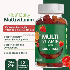 Complément alimentaire en gommes multivitaminées naturelles à marque privée OEM/ODM, halal, végétalien, pour adolescents et adultes - Product Image 3