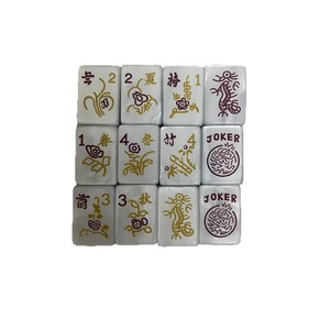 Middle East India Hot Item <b>White</b> Pearl Water Grain Standard American Mahjong 160pcs Size 362510mm Wholesale Mahjong Set - Product Image 4