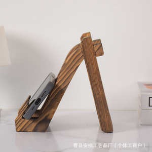 Wooden Recipe Rack Solid Wood <b>Desktop</b> Holder For Books And Electronics Kitchen Display Stand <b>Shelf</b> - Product Image 4