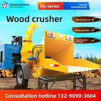 Broyeur de bois, déchiqueteur de branches, broyeur de vigne, broyeur de déchets de bois, broyeur de coco, à moteur, haute capacité