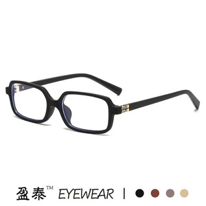 Eyewear <b>Square</b> <b>Sunglasses</b> UV400 PC Frame Women Fashionable Street Style - Product Image 5