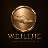 Dongguan  Weilijie  Trading  Co., Ltd. logo