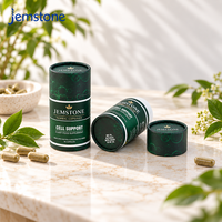 Boîte d'emballage en tube de papier alimentaire biodégradable imprimée sur mesure pour capsules de plantes médicinales, emballage cylindrique pour compléments alimentaires avec doublure en aluminium